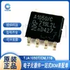 Transceptor TJA1050T/CM,118 TJA1040T SOP-8 nuevo original bienvenido a consultar