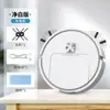 Robot Aspirador, Pequeño Electrodoméstico, Aspiradora Ultradelgada, Máquina Barridora Inteligente Mini Transfronteriza Temu, Succión, Barrido y Fregado Todo en Uno para Uso Doméstico