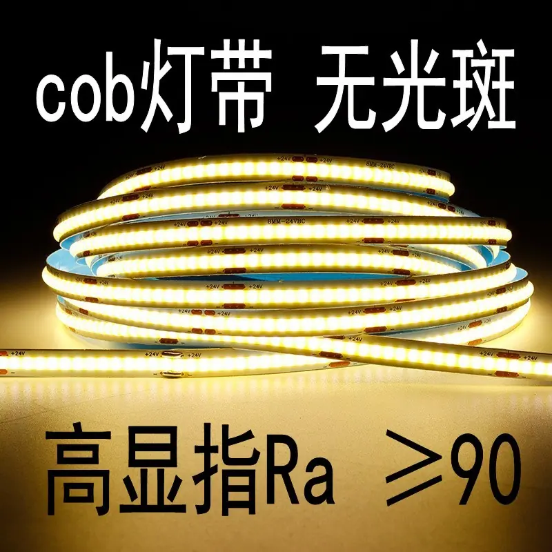 O1CN01c6KD8a1FSAnsfSuEY_!!3869