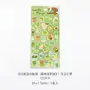 Nota para Pegatinas Decorativas Bosque Dulce Fruta Casa Mascota Linda Fruta Planta Patrón Journaling Collage