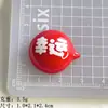 Muñeco de Nieve Seguro de Dibujos Animados Navidad Hecho a Mano DIY Accesorios para el Cabello de Crema Funda para Teléfono Pegatina para Refrigerador Decoración Colgante Accesorios de Resina