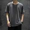 Camiseta deportiva fresca de verano para hombre, de seda helada, malla, manga corta, secado rápido, transpirable, cuello redondo, corte holgado, casual de lujo ligero, versátil