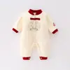 Ropa de Algodón para Bebé Jingqi Otoño e Invierno Mono Grueso Cálido de Invierno para Bebé Ropa para Saludos de Luna Llena de Recién Nacido Cien Días Año Nuevo