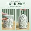 [Fragancia de ajenjo sin lágrimas] Bolsa de basura con cordón portátil para el hogar de ajenjo grande gruesa de plástico cocina