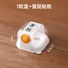 Caixa de embalagem Xue Meiniang 1 2 34 peças com bandeja de papel Pastel de Gema Flocos de Carne Bolos Pequenos Daifuku Bolas de Creme Tortas de Ovo Caixa de Embalagem