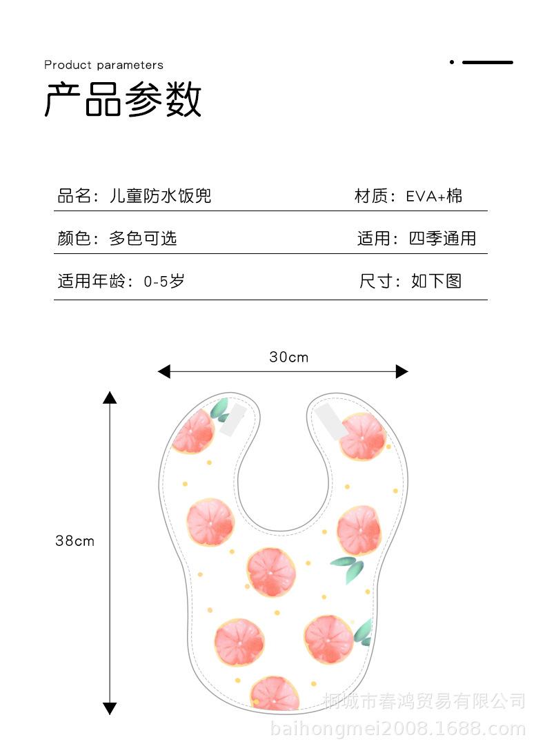 详情_11.jpg
