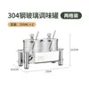 Aço Inoxidável 304 Pote de Tempero Doméstico Cozinha Conjunto de Potes de Temperos com Colher Sal Açúcar Glutamato Monossódico Garrafa de Especiarias