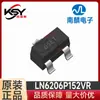 Nanlin Ln6206P152Vr-G Pacote Sot23 Chip Regulador de Tensão de Baixo Consumo Ic Novo Vantagem Ponto