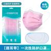 Paquete de 10 Mascarillas Desechables Tres Capas Meltblown Negras Protección contra el Polvo Blancas Mascarilla para Adulto Fábrica en stock Venta al por Mayor