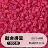 Frijoles Pin Frijoles Fusion 2.6 mm Paquete de Recarga 221 Colores Set Completo Gran Capacidad Para Abrir Tienda Fábrica de Recarga Venta Directa al Por Mayor