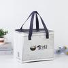 Bolsa Aislada Personalizada Portátil de Gran Capacidad Plegable Bolsa de Hielo para Mariscos Bolsa Refrigerada Bolsa de Papel de Aluminio Alforja Engrosada Caja Aislada
