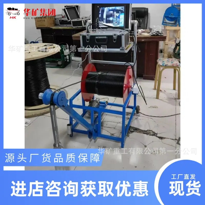 微信图片_20241102095030_副本.jpg
