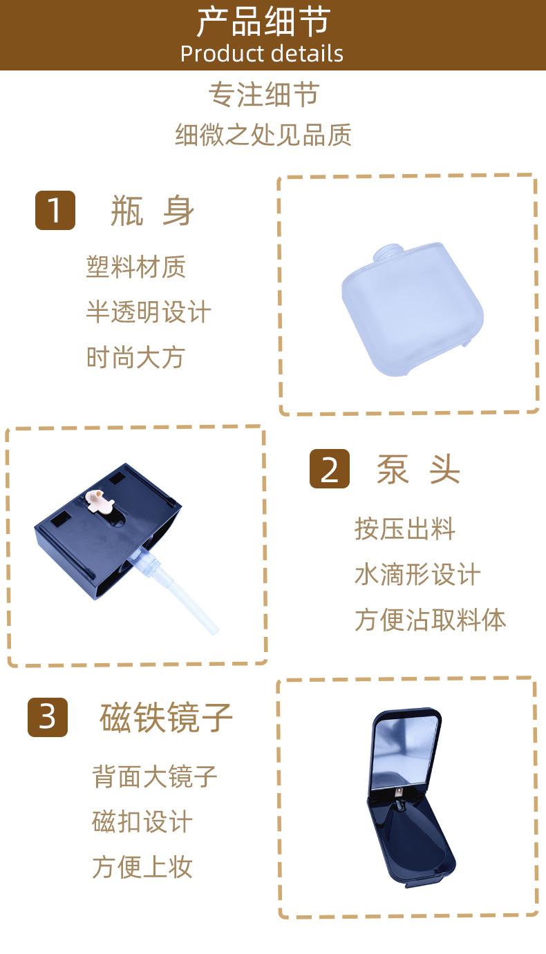 JC112祥情页_02.jpg