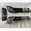 Para CAMRY versión US marco de LUZ ANTINIEBLA CAJA DE LUZ ANTINIEBLA CAMRY 2012 52127-06290