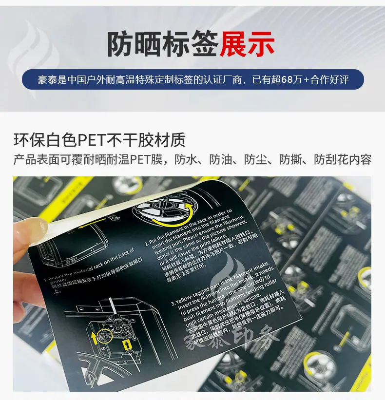 国家电网_01.jpg