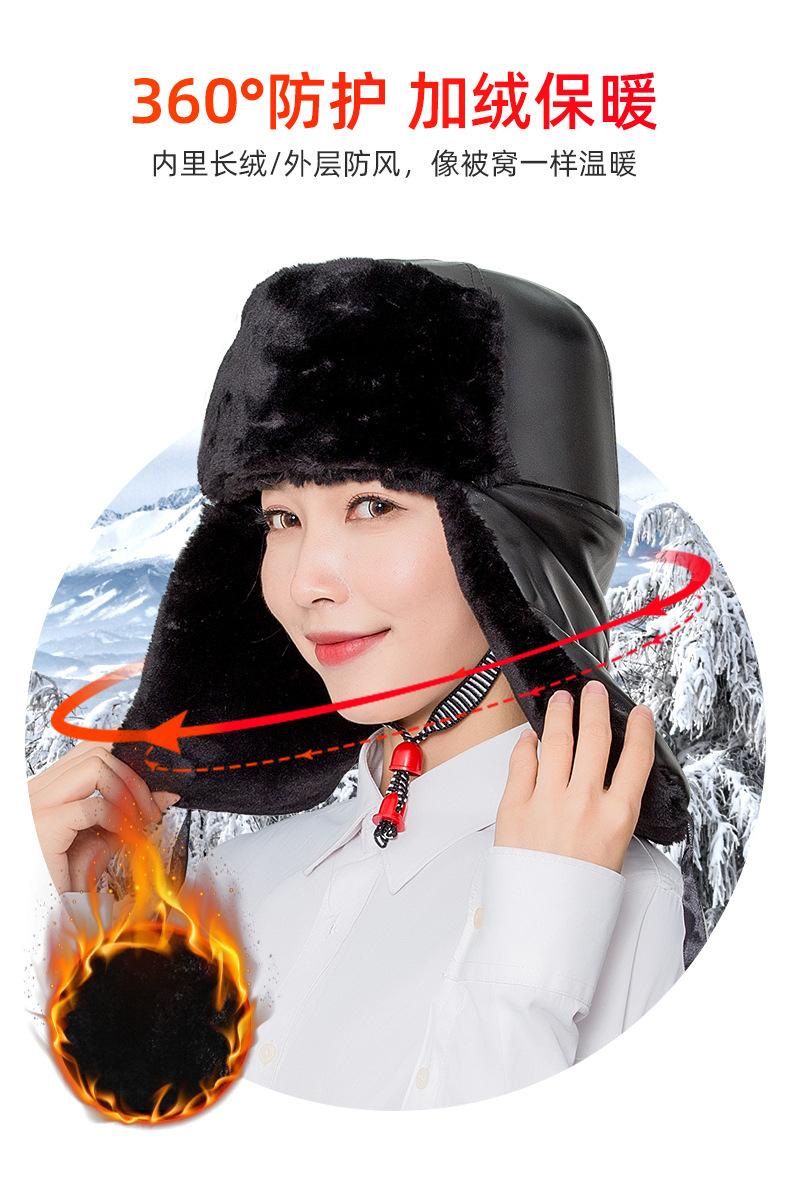 棉安全帽工地