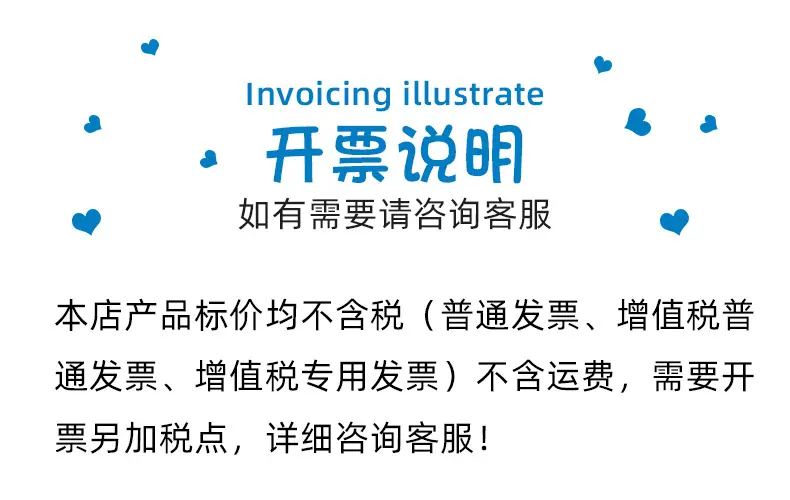 详情页