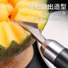Cucharas para Fruta de Acero Inoxidable 304 al por Mayor, Cucharas para Bolas de Fruta, Cucharas para Sandía, Cucharas para Helado, Cuchillos para Tallar, Herramientas para Bandejas