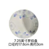 Conjunto de Louça de Cerâmica Estilo Japonês para Uso Doméstico: Tigela de Arroz, Tigela de Macarrão, Tigela de Sopa, Prato, Travessa, Prato Lingote, Tigela e Prato Flor de Cerejeira, Prato de Peixe