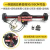 Ensamblaje de Eje Trasero para Triciclo Eléctrico Freno de Disco Integrado Freno de Tambor Diferencial de Velocidad Variable Motor de Alta Potencia Accesorios para Vehículos de Ingeniería