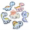 Pegatinas de tela bordadas con diseño de dinosaurio pequeño de dibujos animados, accesorios de ropa para niños, parche con adhesivo que se puede planchar, bordado por computadora