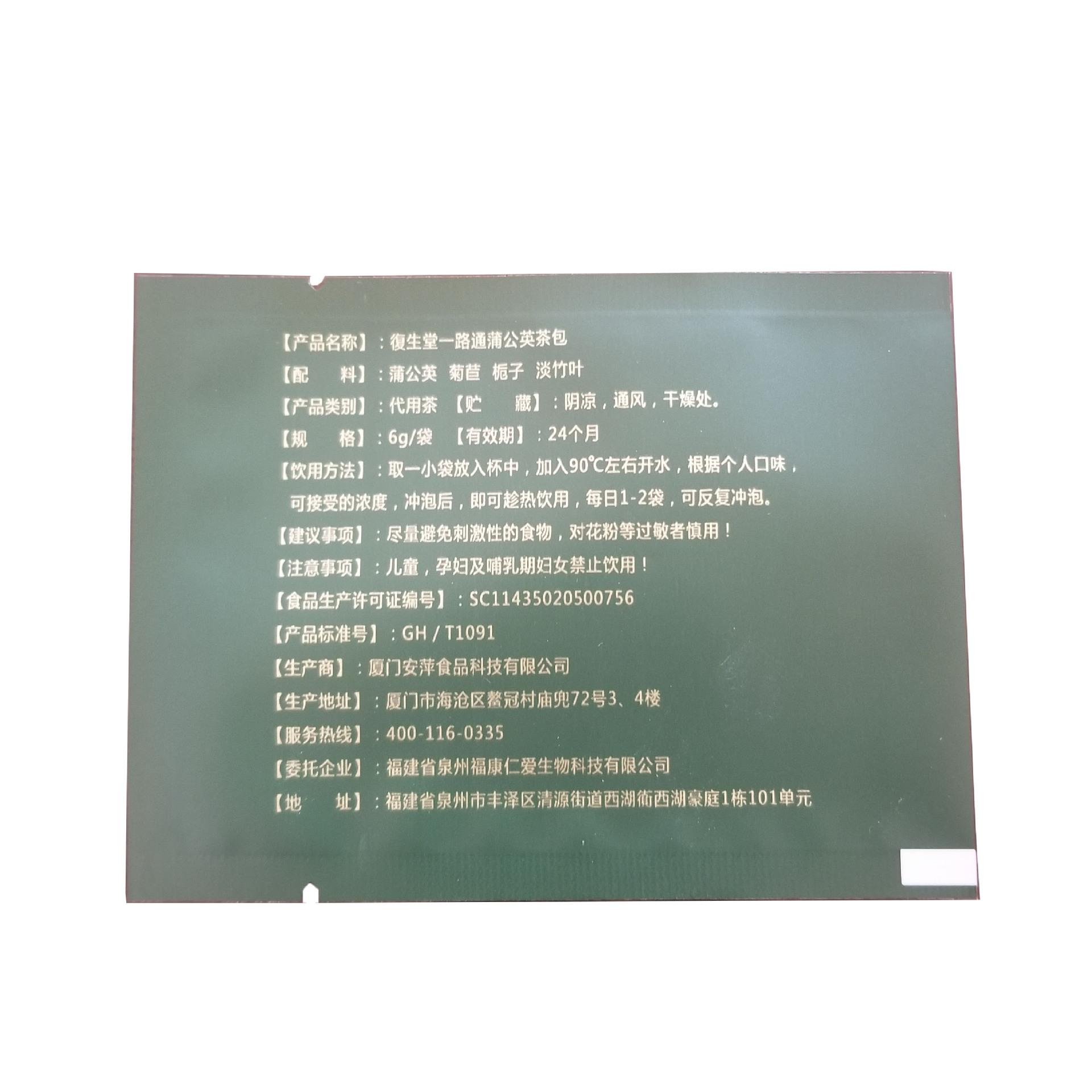 5958da49212ca0a5942e6ec663cb9e