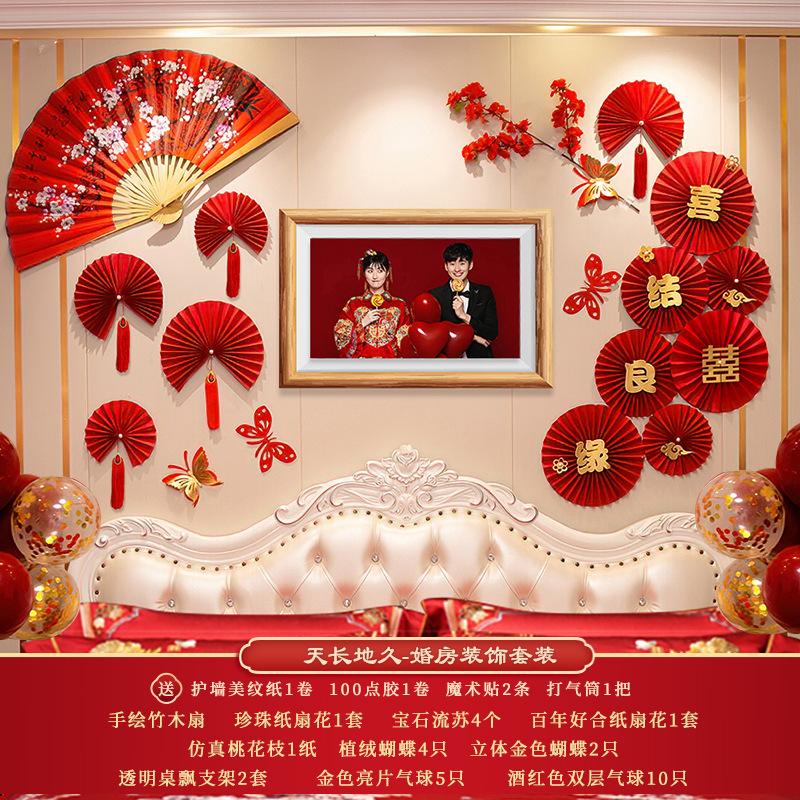 O1CN01U3CxXp1dKQsMi8ict_!!2206