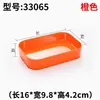 Contenedor de verduras para hot pot, tazón de verduras frescas con borde inclinado, tazón para condimentos, charola de plástico auto-servicio para guarniciones específica de restaurante, vajilla para hot pot