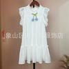 Vestido Branco para Meninos e Meninas, Vestido Artístico de Suspensório com Babados e Flores 3D, Pode Ser Tie-Dye