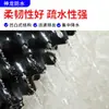 Tablero de Drenaje de PVC Negro, Tablero de Drenaje para Techo y Piso de Garaje, Tablero de Filtración de Agua Resistente a Alta Presión para Paisajismo de Jardín y Techo