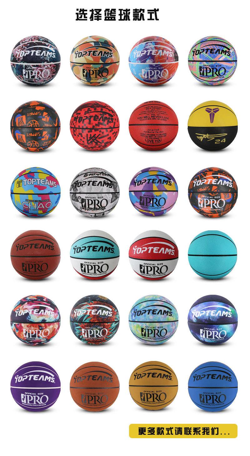 定制款详情页_05