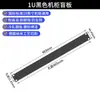 Panel de Relleno para Gabinete de 19 Pulgadas Placa de Relleno 1U Panel Ciego para Chasis Panel Ciego Estándar para Gabinete Cubierta Frontal Panel Trasero 1U-10U