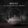 Sala de Té Estante Bogu Gabinete de Té Decoración Tetera Taza de Té Mascota de Té Zen Chino Retro Nostálgico Adornos para Juego de Té