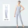 Conjunto de Roupas de Yoga de Alta Qualidade Estilo Chinês para Mulheres, Conjunto de Duas Peças com Estampa Estilo Chinês para Pilates e Fitness, Regata Esportiva de Tela