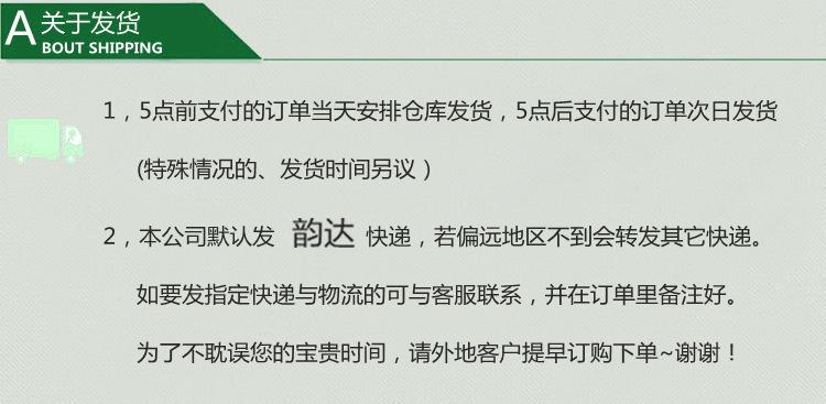 5297843720_290385381