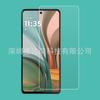 Para MOTO G75 Película Templada Motorola G75 Película Templada Vidrio HD Película Media Pantalla Moto G75 Película