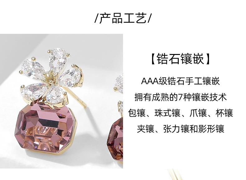 详情-2_07.jpg