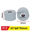 Máquina canteara rueda para tablero estrecho rueda de alimentación de canto estrecho rueda 2345 evitar desviación rueda de presión engrosada piezas de maquinaria para carpintería