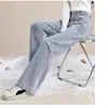 Jeans Rectos Casuales de Moda Estilo Americano para Mujeres Menudas, Corte Holgado High Street, Pantalones Gruesos de Pierna Ancha Forrados de Polar Otoño e Invierno para Mujeres