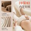 Calcetines de Cachemira para Mujer Cubrepiernas Cubrepiernas para Mujer con Forro Polar Gruesos de Lana Cálidos Largos hasta la Pantorrilla Otoño e Invierno