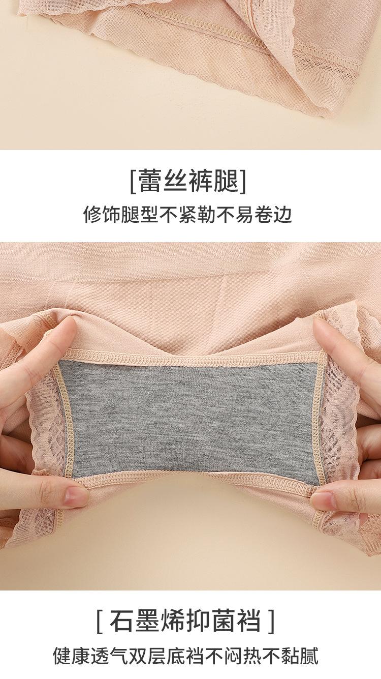 详情1_18.jpg