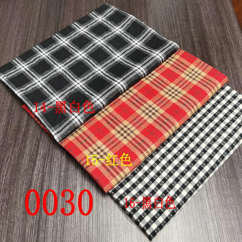 微信图片_20240522195545.jpg