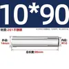 Carcasa de expansión superior de acero inoxidable 304 tirón de explosión explosión implosión perno de techo expansión de tubo tornillo M6M8M12