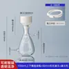 Juego de Botella de Filtración por Succión Embudo Buchner de Cerámica Dispositivo de Filtración Botella Filtrante con Boquillas Superior e Inferior Filtración al Vacío Laboratorio Solvente