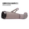 Ventas directas de fábrica adecuado para motocicleta lion 800 tambor quitando sección media modificado Tubo de escape de aleación de titanio Lion 800
