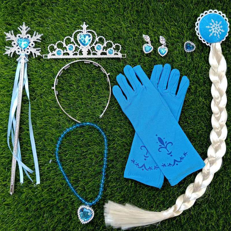 微信图片_20200509002550