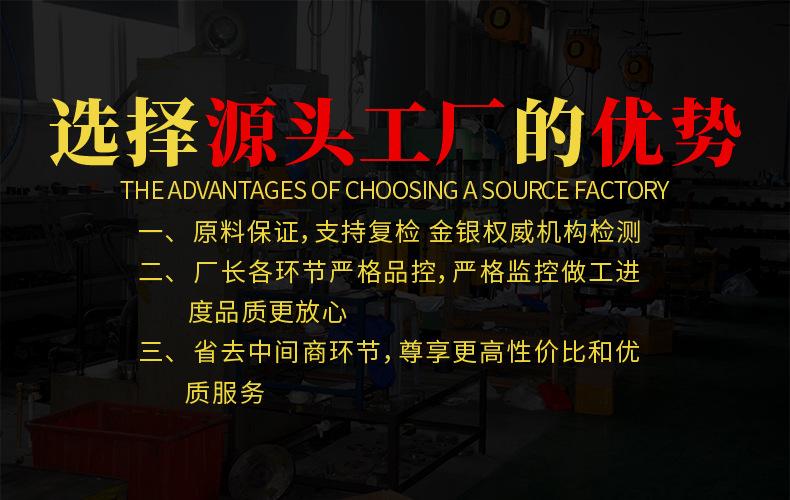 详情页_01
