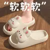 Chinelos Infantis de Coelho Fofo para o Verão, Adequados para Idades de 6 a 12 Anos, Chinelos Frescos de EVA Antiderrapantes e Resistentes a Odores para Uso Interno e Externo para Meninas