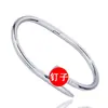 Pulsera de Acero de Titanio que No se Desvanece, Pulsera de Amor de Trébol de Cuatro Hojas que No se Desvanece, Joyería de Acero Inoxidable de Moda de Gama Alta Versátil al por Mayor