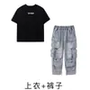 Ropa de moda para niños de hip-hop, pantalones vaqueros holgados de marca de moda con bolsillos, traje para niños y niñas de hip-hop, ropa de actuación de baile de hip-hop.